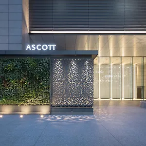 Hotel Ascott Marunouchi, Tōkyō