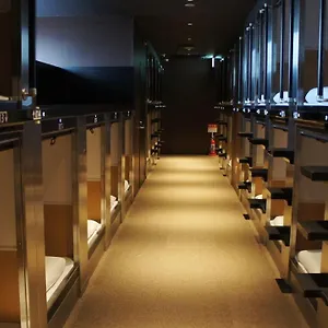  캡슐호텔 Men Only Capsule & Sauna, Bathhouse 男性専用サウナ&カプセル Minami Roppongi