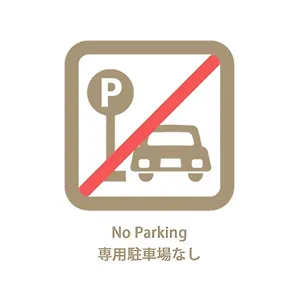Bhotel Heiwaodori 201 - New In Famous Dori Max 6p Japan