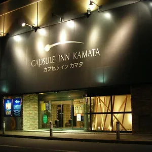 https://capsule-inn-kamata.hotelshakone.com