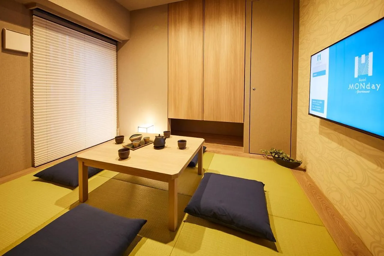 ****  Aparthotel Monday Apart Premium Akihabara à Tōkyō Japon