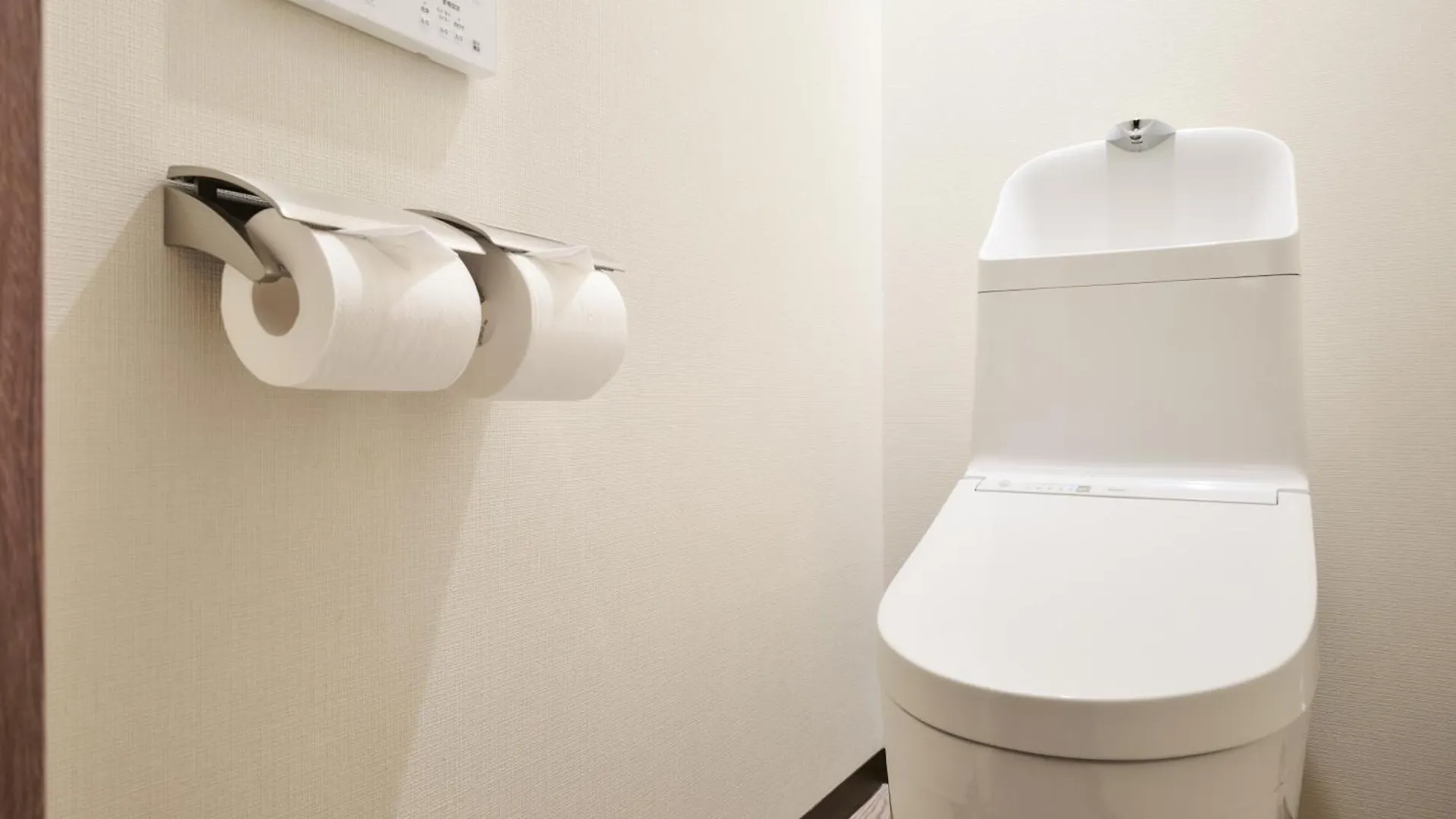 **** Aparthotel Monday Apart Premium Akihabara Tokyo Japan