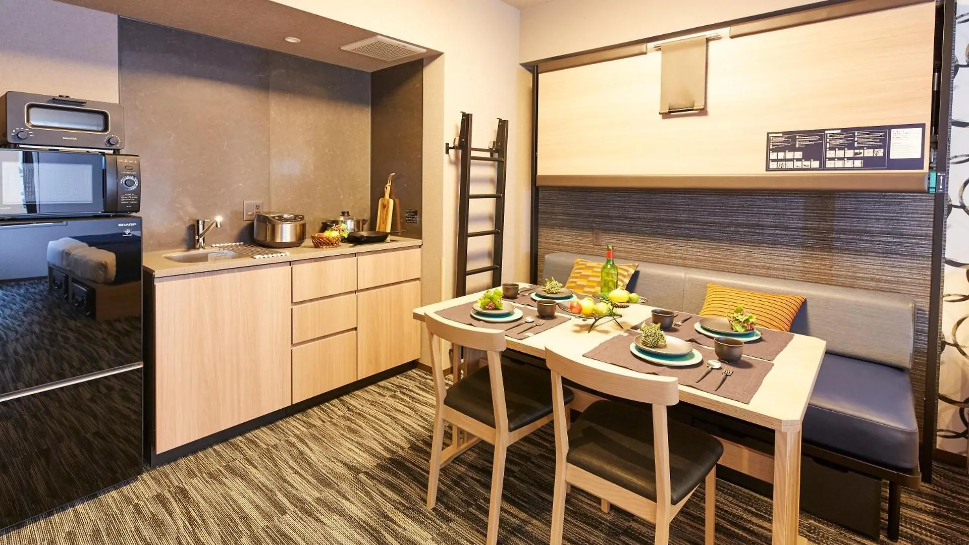 **** Aparthotel Monday Apart Premium Akihabara Tokyo Japan