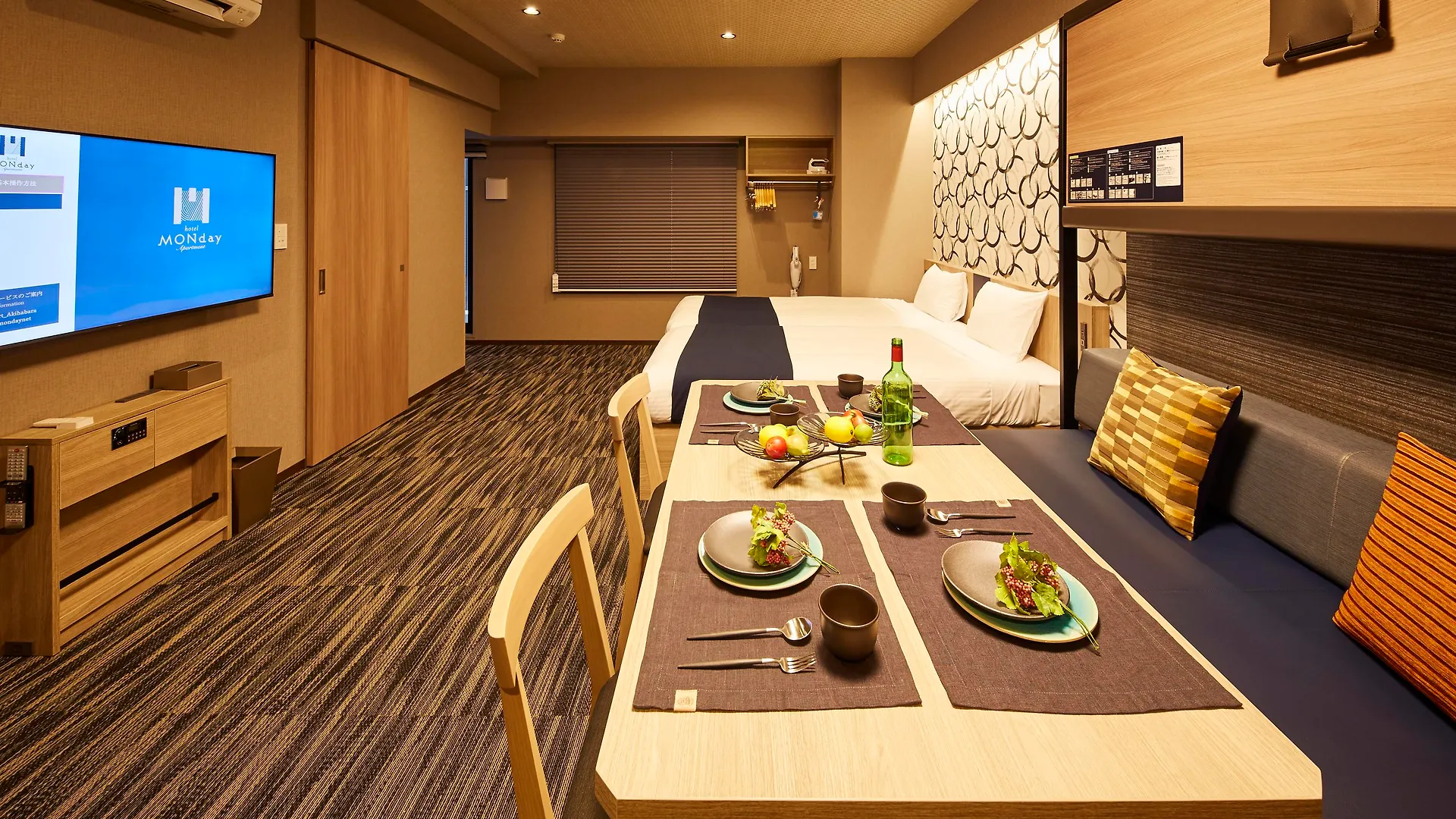 Aparthotel Monday Apart Premium Akihabara Tokyo