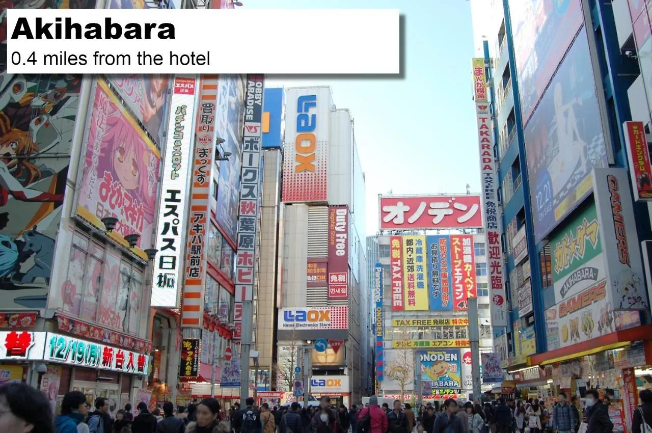 Monday Apart Premium Akihabara Tokyo Japan
