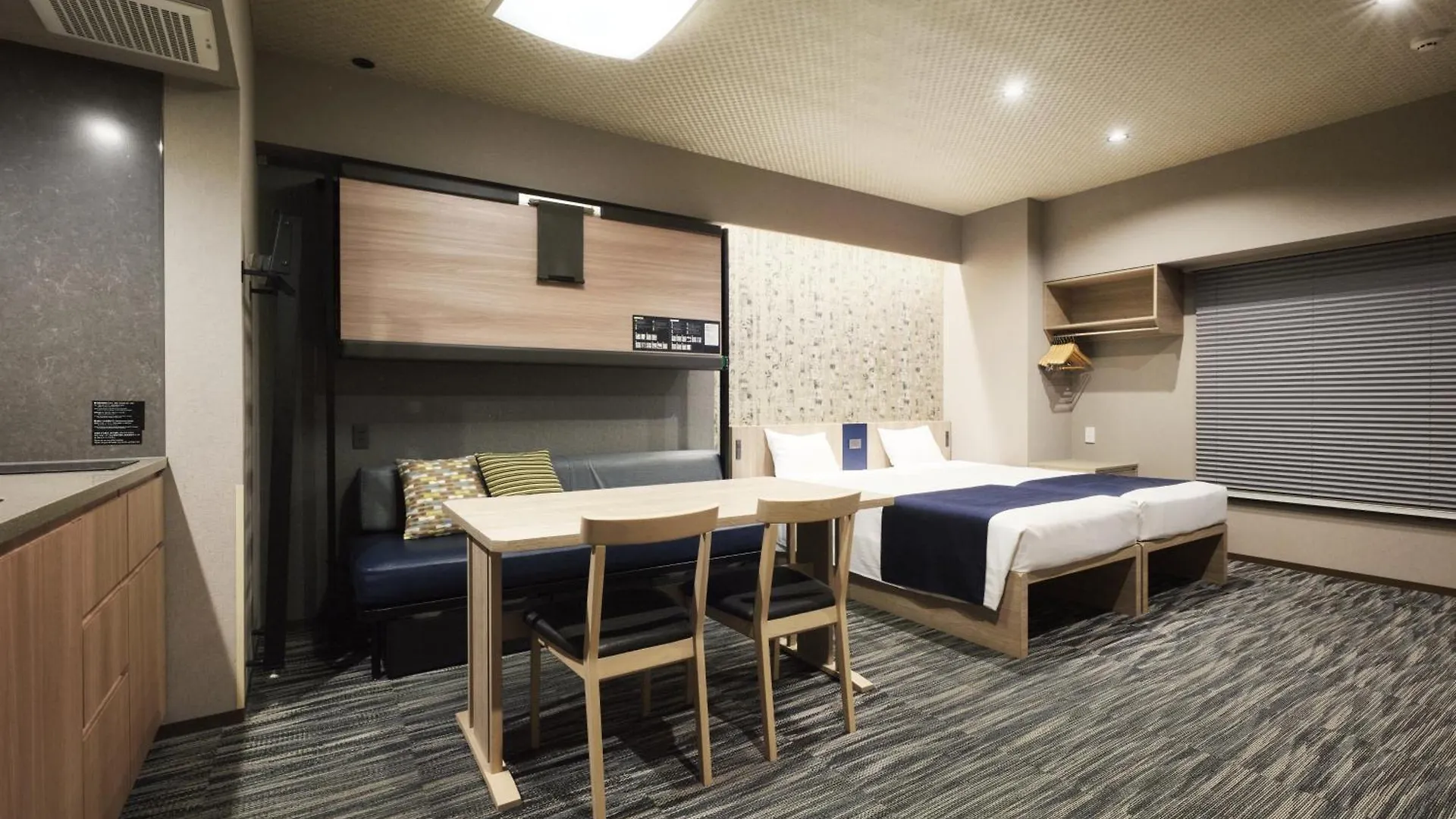 Aparthotel Monday Apart Premium Akihabara Tokyo