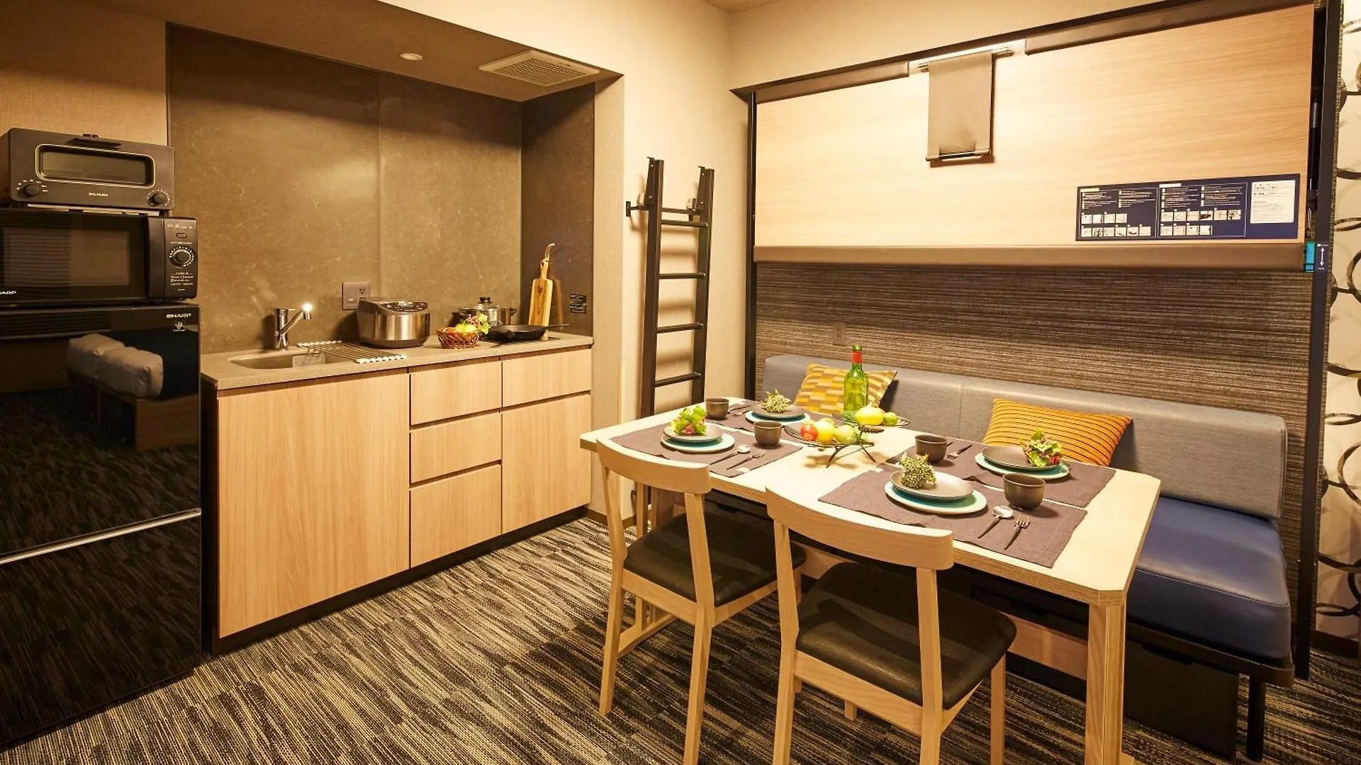 Aparthotel Monday Apart Premium Akihabara Tokyo