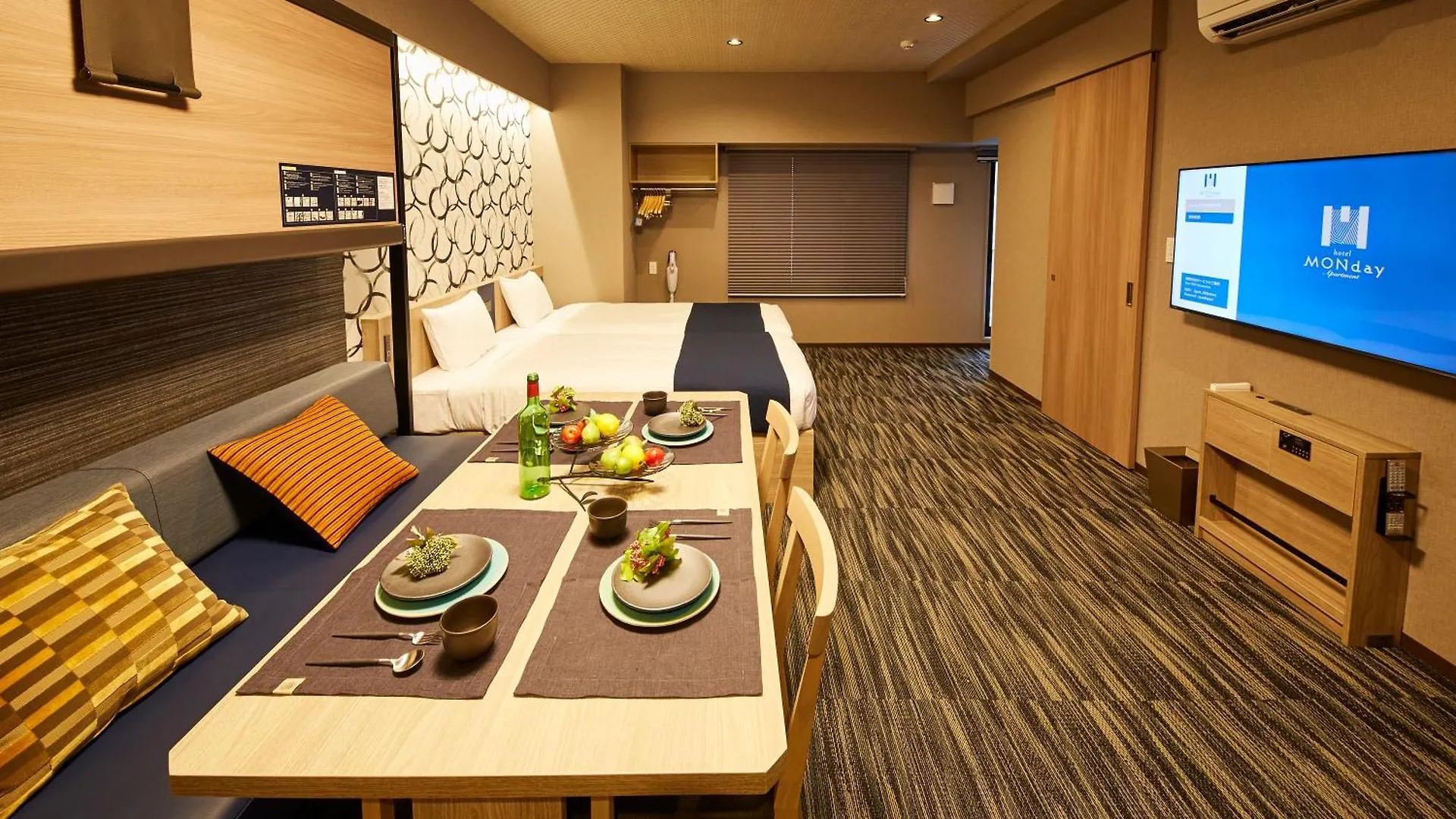 Monday Apart Premium Akihabara Tokyo 4*,  Japan