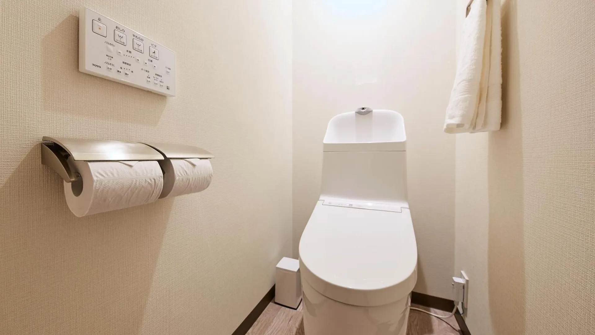 Monday Apart Premium Akihabara Tokio 4*,